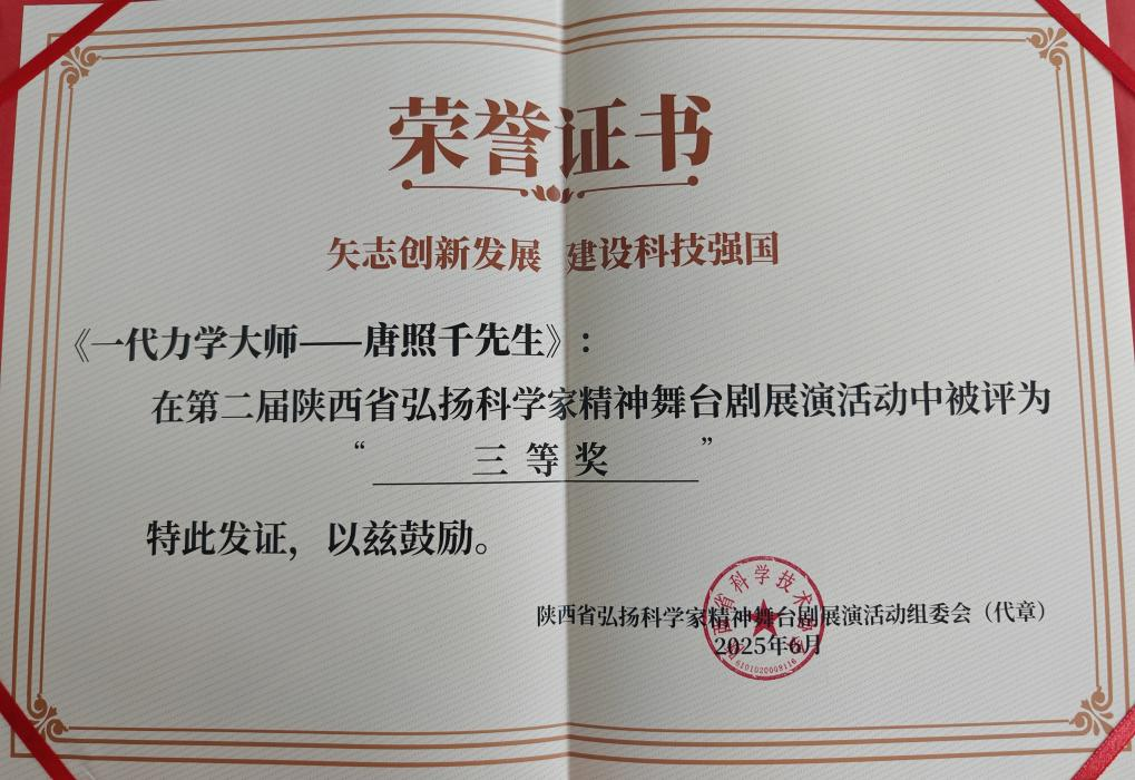 C1ECD